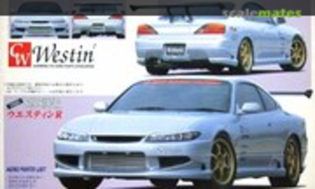 1:24 S15 Silvia Westin R (Fujimi 18614)