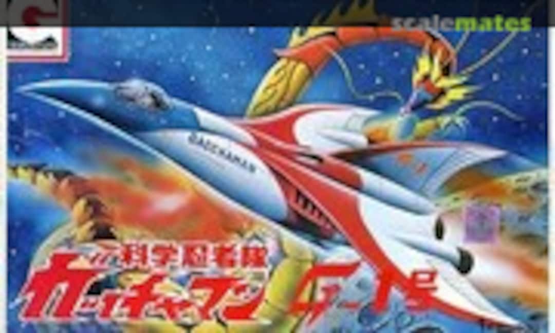 No G-1 (EidaiGrip 584)