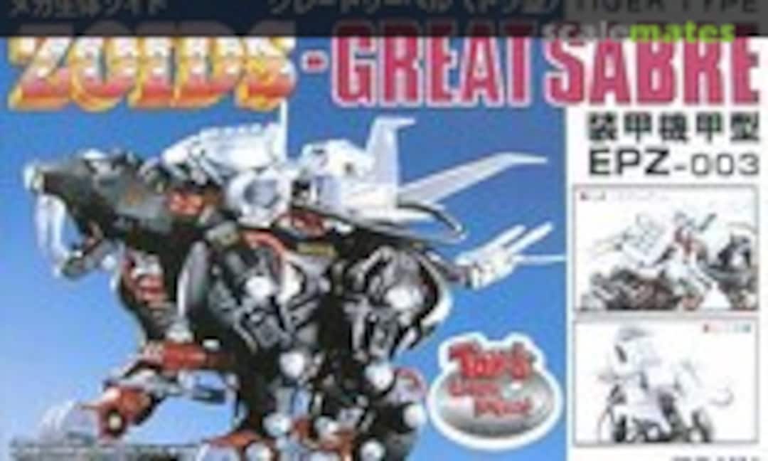 1:72 Great Saber (TOMY 733164) 733164