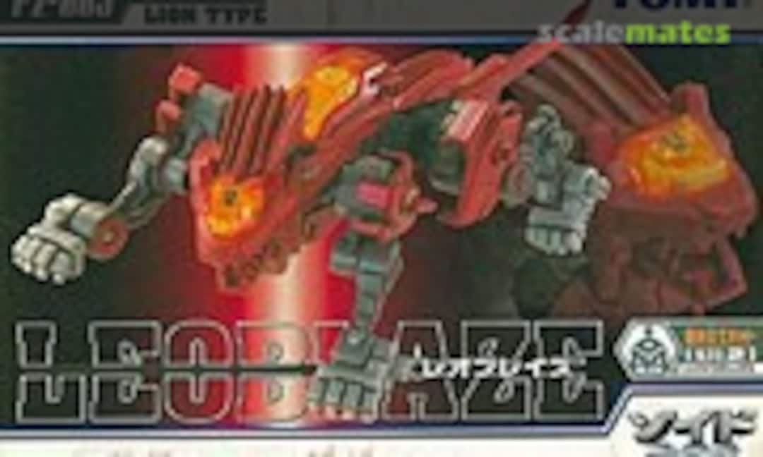 1:72 Leoblaze (TOMY FZ-005)