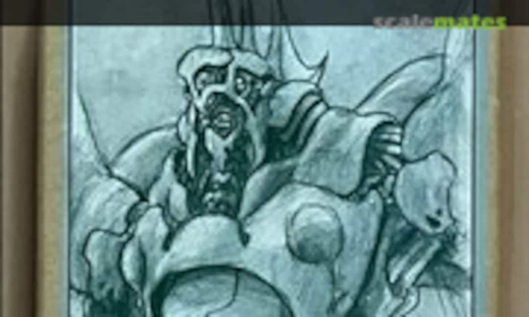 1:72 Guitorre (Tama Cauboh HS-008-4300) HS-008-4300