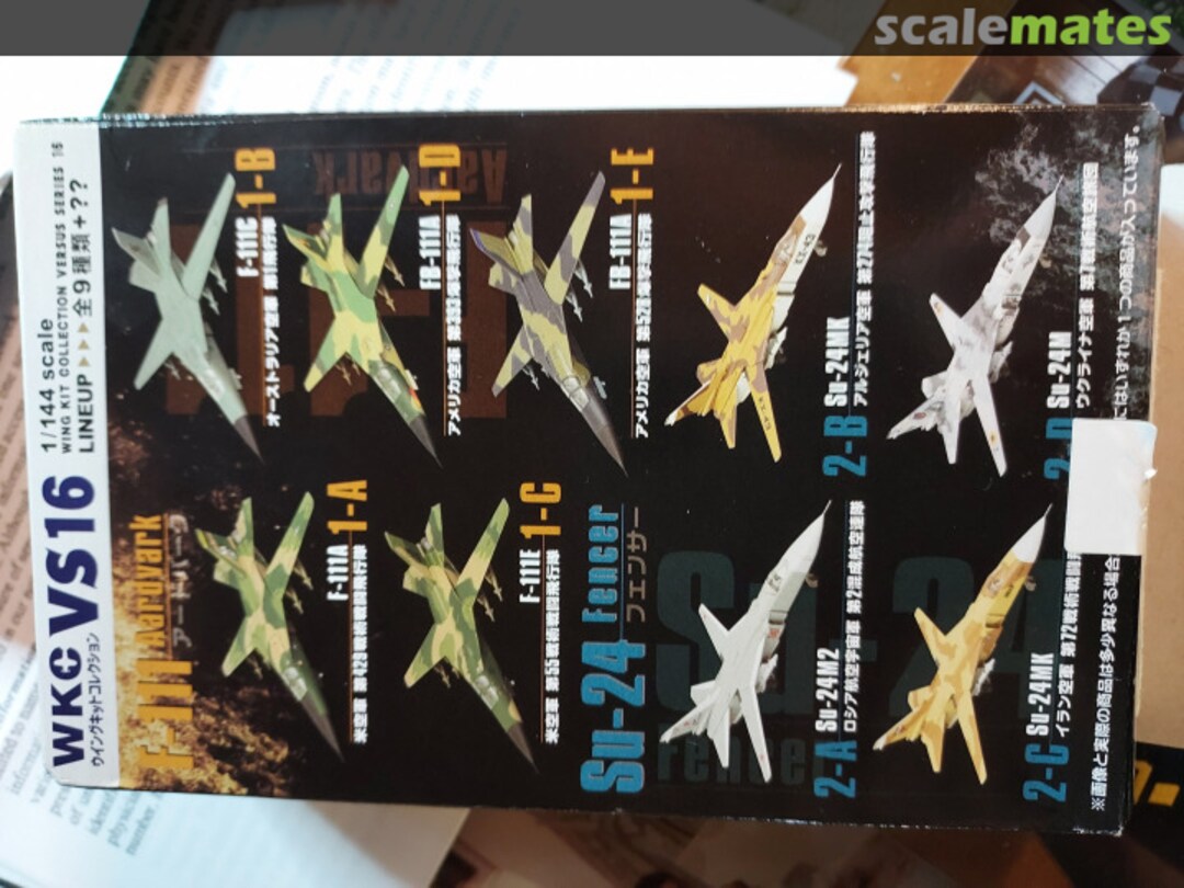 Boxart General Dynamics FB-111A SIOP 393rd BS / 529th BS VS16 1-D F-Toys Boxart General Dynamics FB-111A SIOP 393rd BS / 529th BS VS16 1-D F-Toys