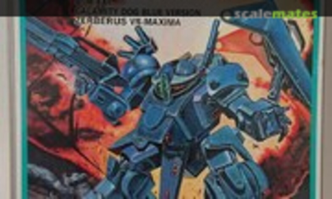 Blue Knight Series 3