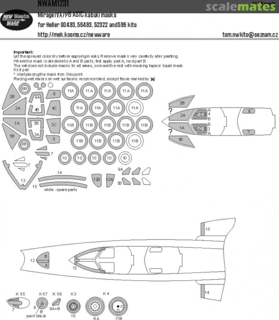 Boxart Mirage IV A/P BASIC kabuki masks NWAM1231 New Ware Boxart Mirage IV A/P BASIC kabuki masks NWAM1231 New Ware