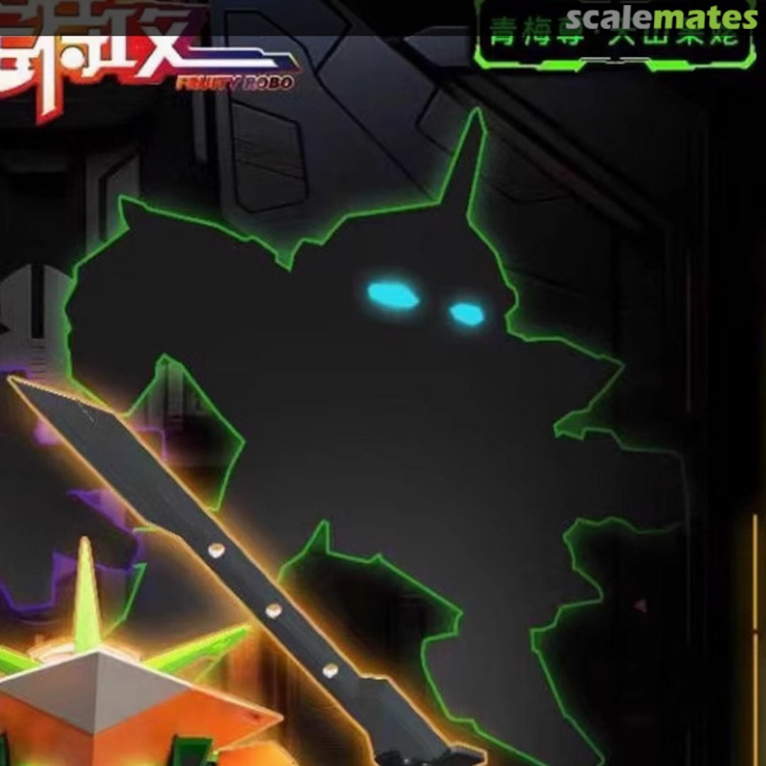 Boxart Mistress Plum Yi Li Hobby Creation Boxart Mistress Plum Yi Li Hobby Creation