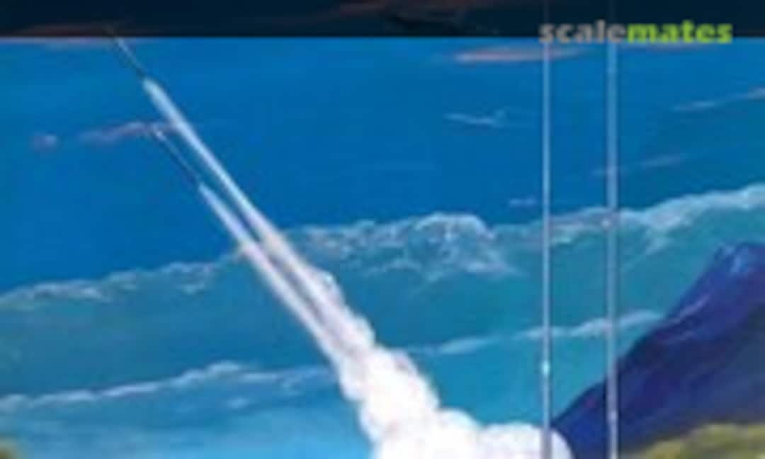 1:48 Patriot Antenna Mast (ARII A684-2000)