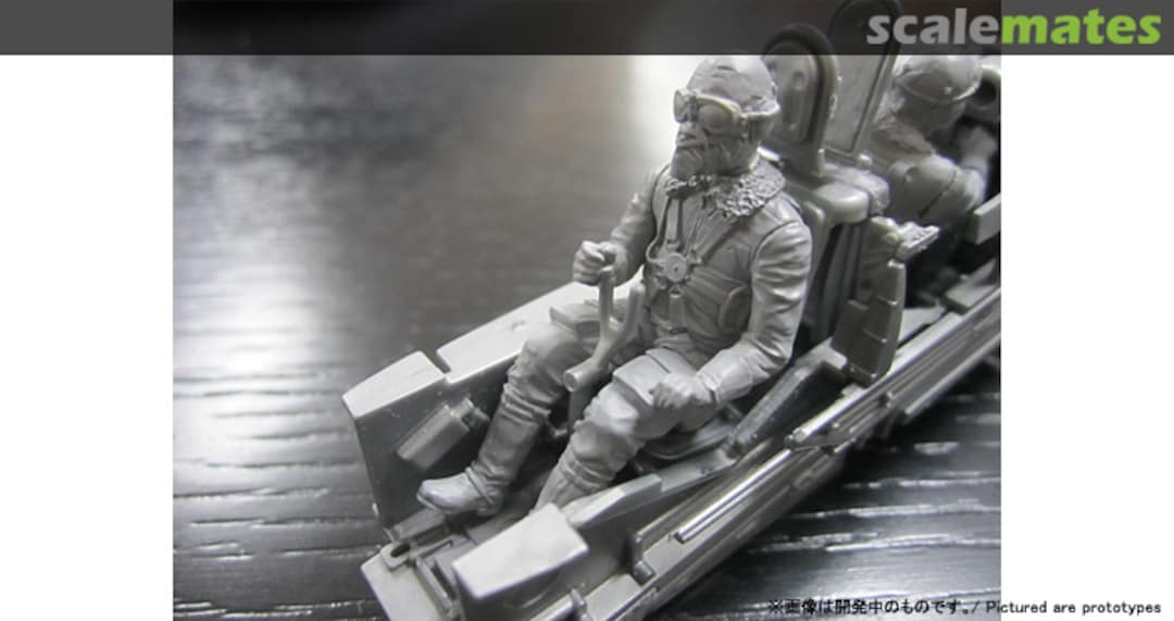 Boxart Forward Facing Pilot Figure SWS06-F01 Zoukei-Mura