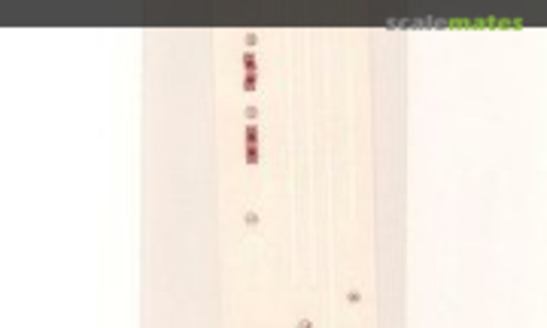 1:700 IJN Aircraft Carrier Zuiho 1944 Dry Transfer Decals (Fujimi 11452) 11452