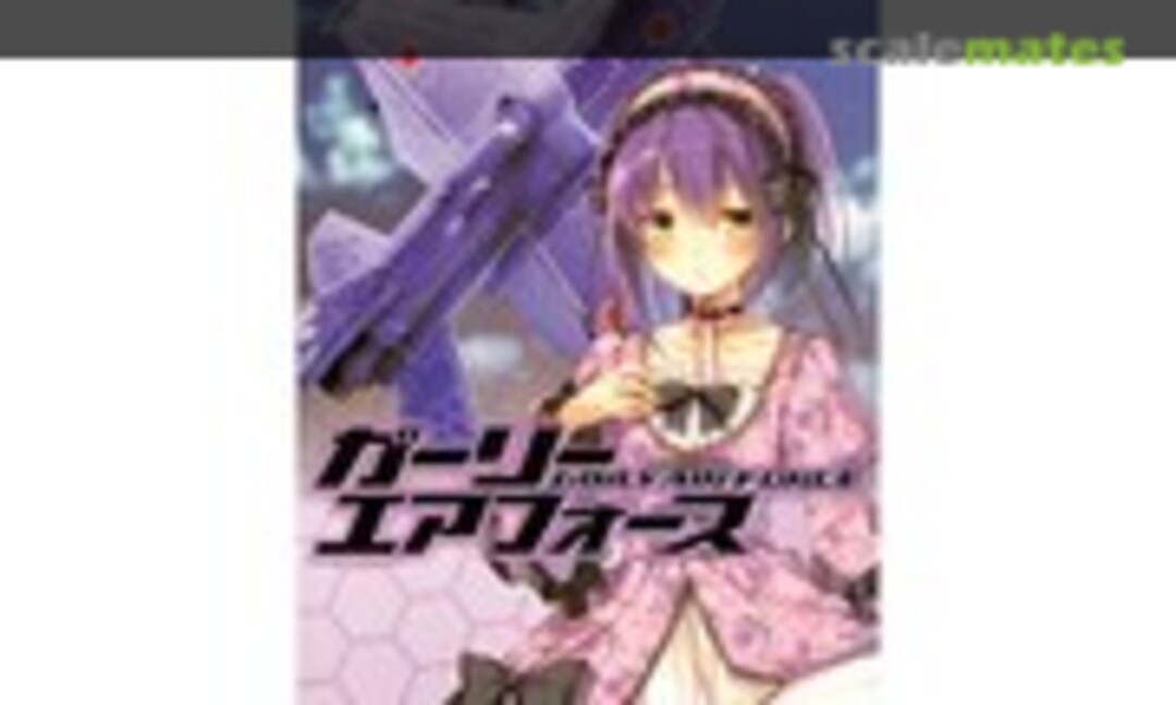 1:144 F-2A-ANM Viper Zero (Tomytec GAF03)