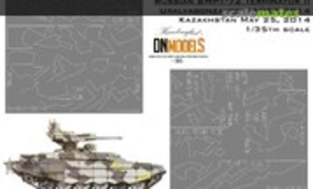 1:35 BMPT-72 Terminator II Airbrush Camo Paint Masks (DN Models 35/827-064) 35/827-064