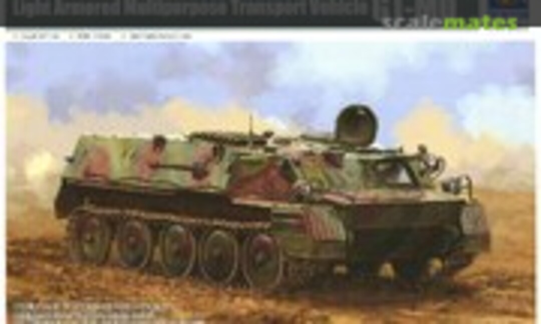 1:35 GT-MU (Trumpeter 09568) 09568