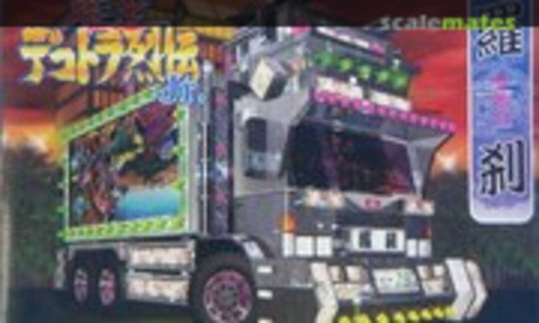 No Rasetsu (Aoshima 024010)