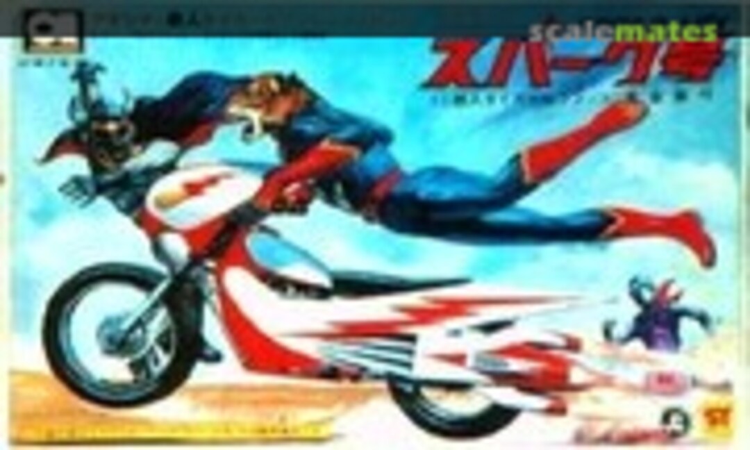 No Mascot Spark (Aoshima IT-06-300) IT-06-300