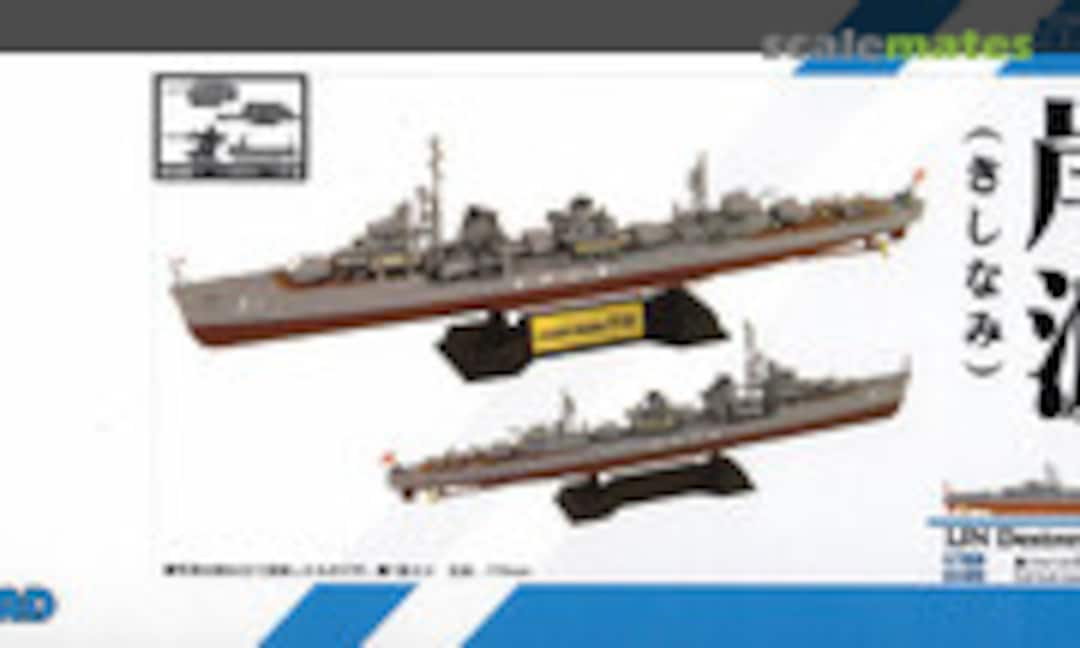 1:700 IJN Destroyer Kishinami (Pit-Road SPW65)