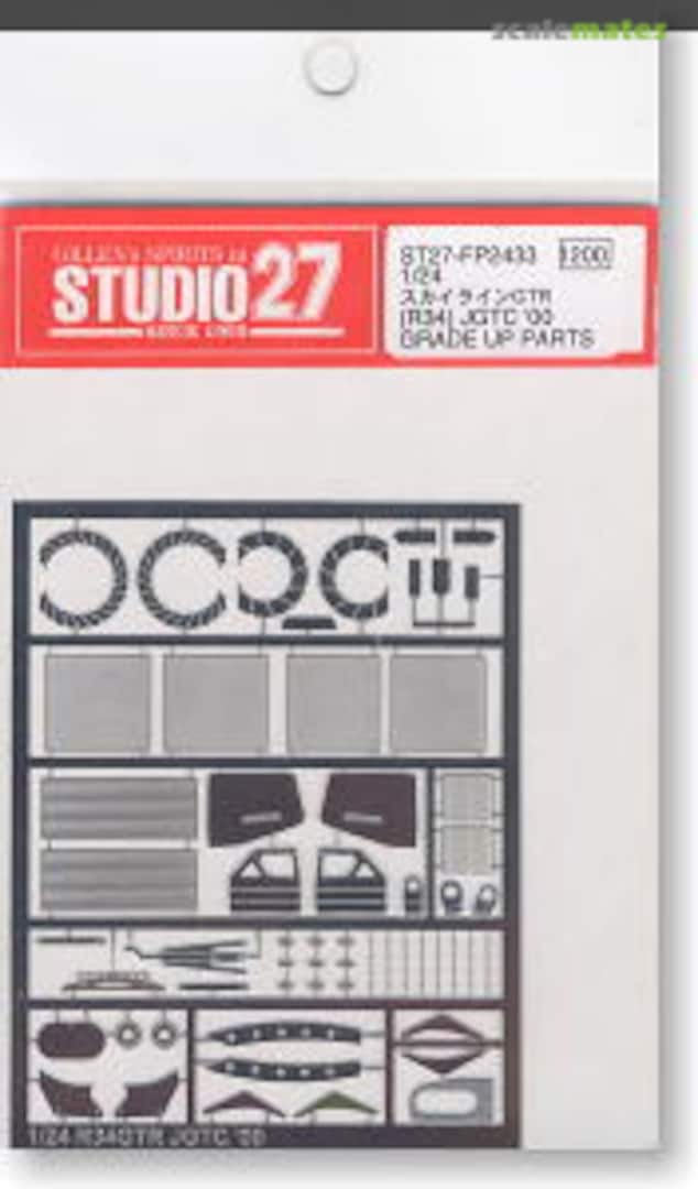 Boxart Nissan Skyline R34 GT-R ST27-FP2433 Studio27 Boxart Nissan Skyline R34 GT-R ST27-FP2433 Studio27