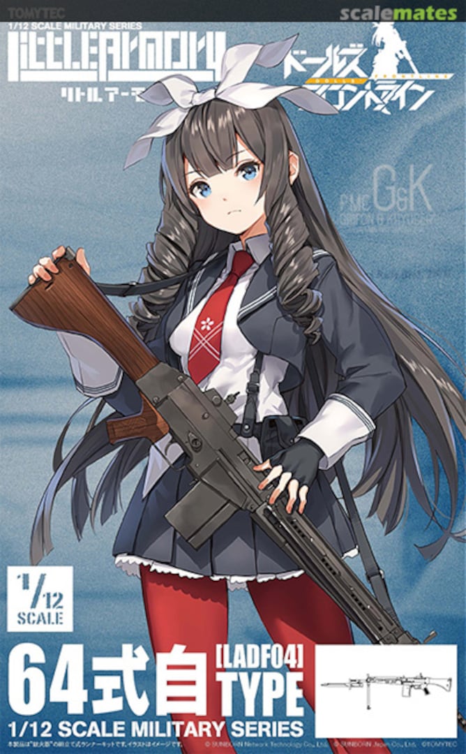 Boxart Type 64 Rifle LADF04 Tomytec Boxart Type 64 Rifle LADF04 Tomytec