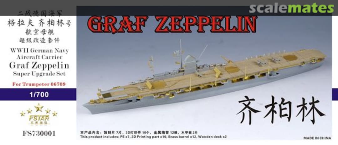 Boxart Graf Zeppelin FS730001 Five Star Model Boxart Graf Zeppelin FS730001 Five Star Model