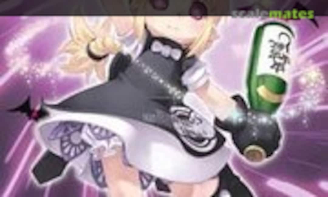 1:1 ID-3 Hoihoi-san (Kotobukiya KP148) KP148