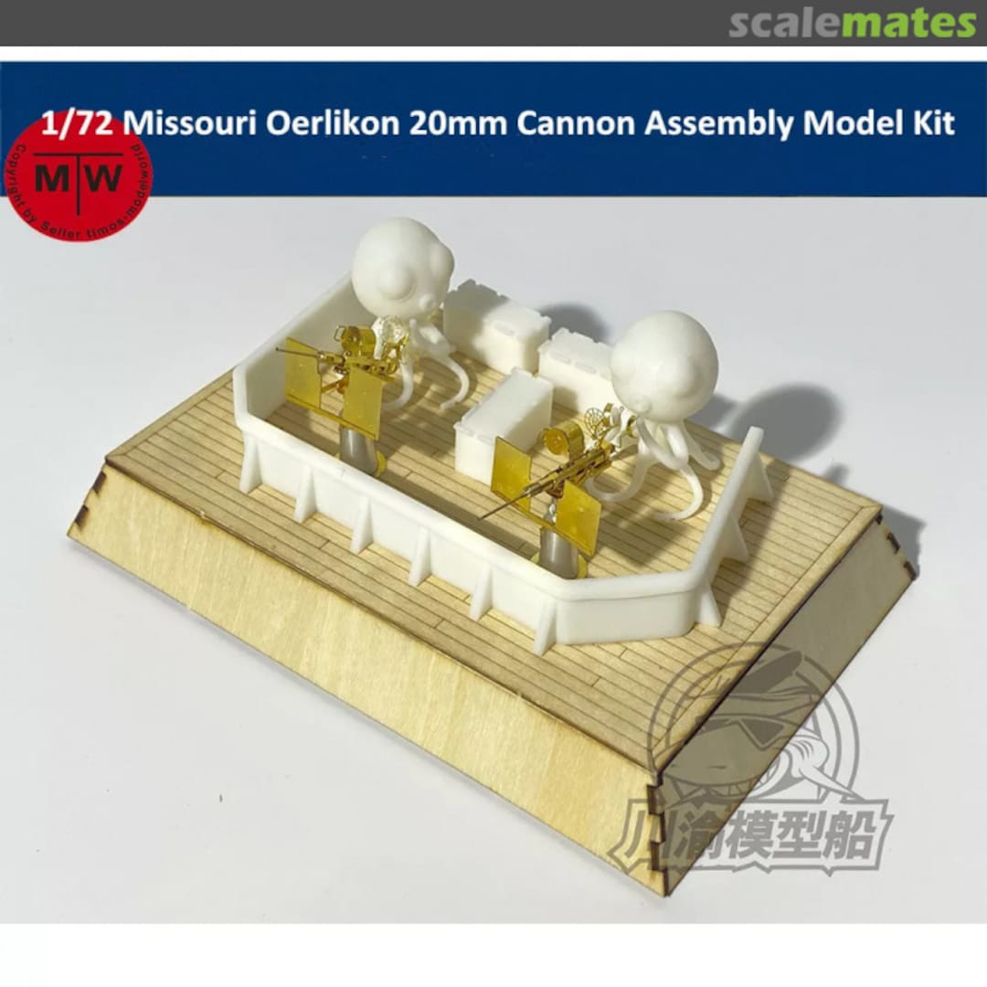 Boxart Oerlikon 20mm Cannon CYG086 Timo's Model World Boxart Oerlikon 20mm Cannon CYG086 Timo's Model World