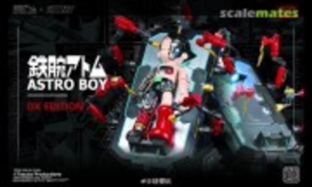 No Astro Boy (Tron Model-kit 87007) 87007