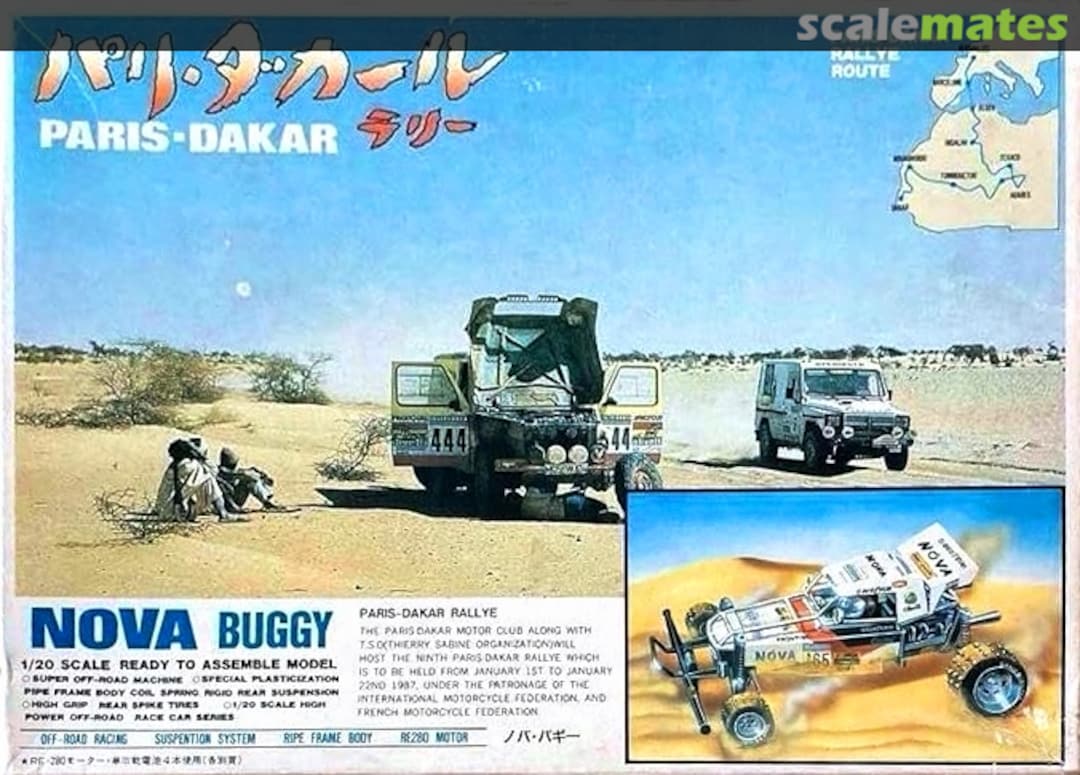 Boxart Nova Buggy  ARII