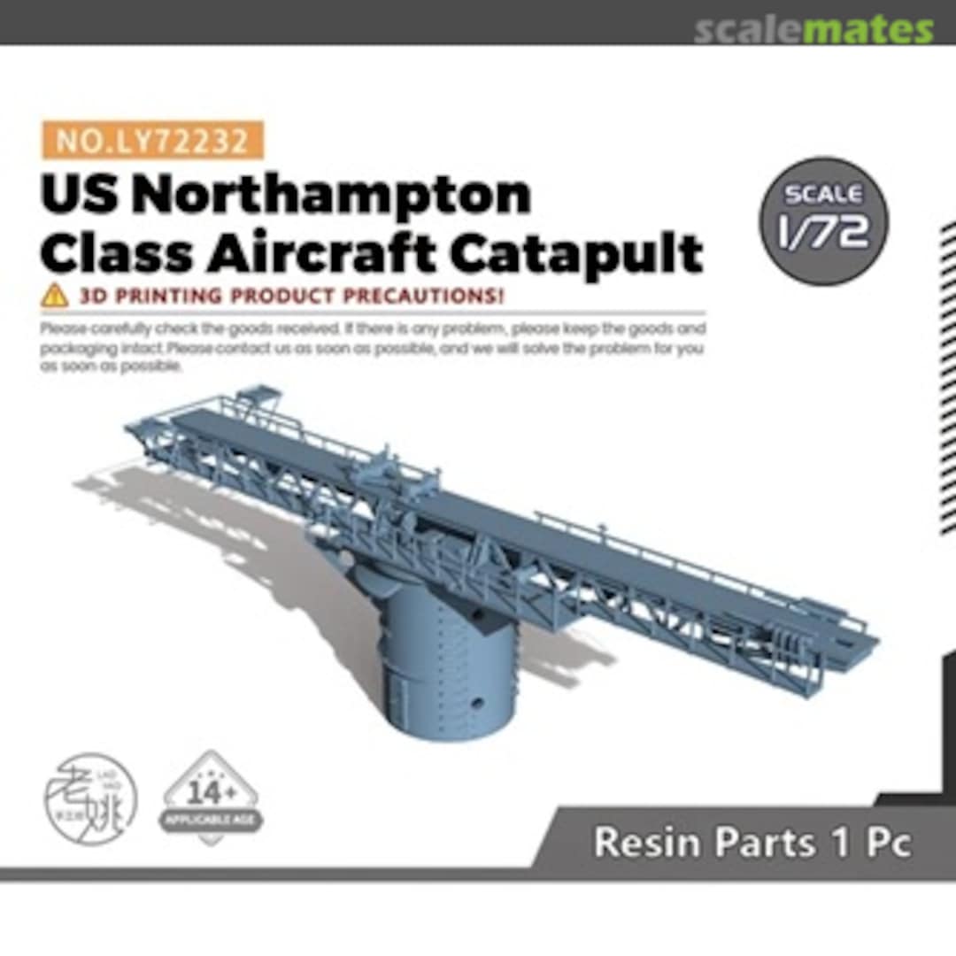 Boxart USS Northampton Class Aircraft Catapult LY72232 Yao's Studio/ 老姚手工坊 Boxart USS Northampton Class Aircraft Catapult LY72232 Yao's Studio/ 老姚手工坊