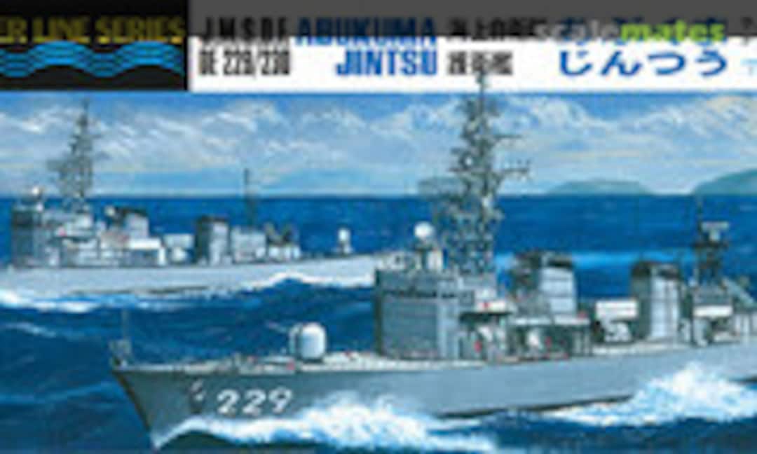 1:700 JMSDF DE 229 Abukuma / DE 230 Jintsu (Hasegawa 43013)