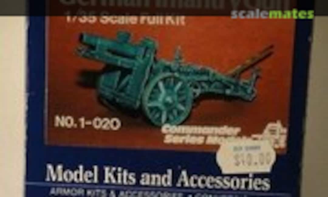 1:35 15cm SIG 33 German infantry gun (Commander Series Models 1-020)