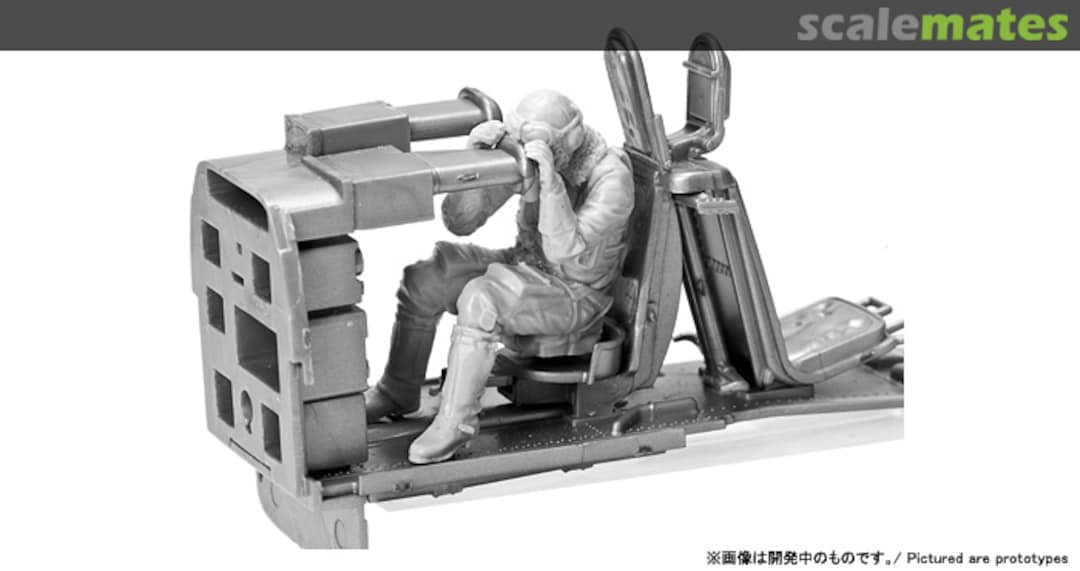 Boxart He 219 A-0 Limited Radar Operator Figure SWS06-F06 Zoukei-Mura