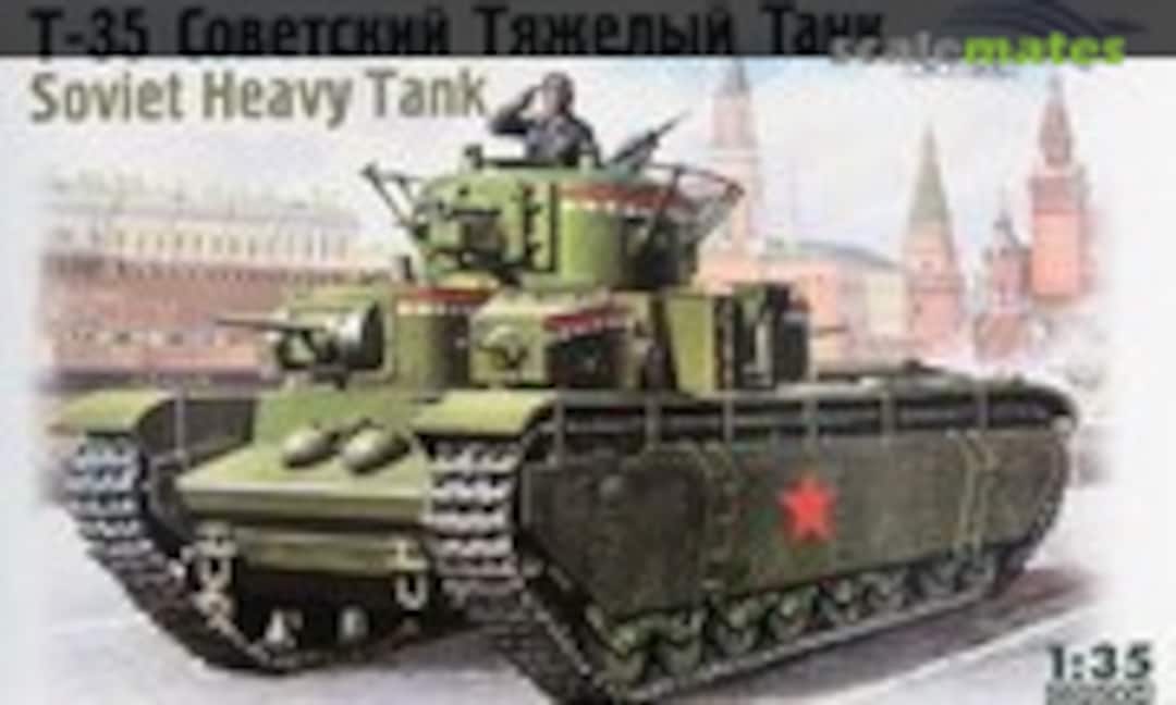 1:35 T-35 (Alanger 035004) 035004