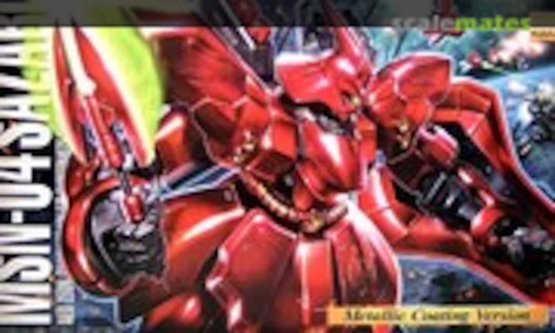 1:100 MSN-04 Sazabi (Bandai 0152246)