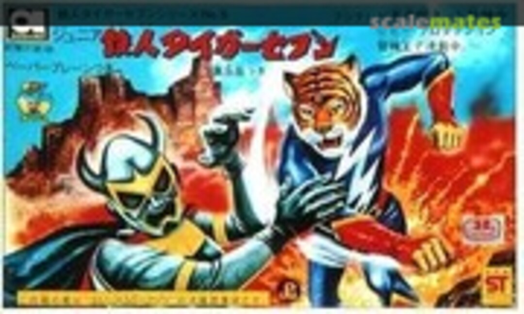 No Junior Tetsuin Tiger Seven (Aoshima IT-09-150) IT-09-150