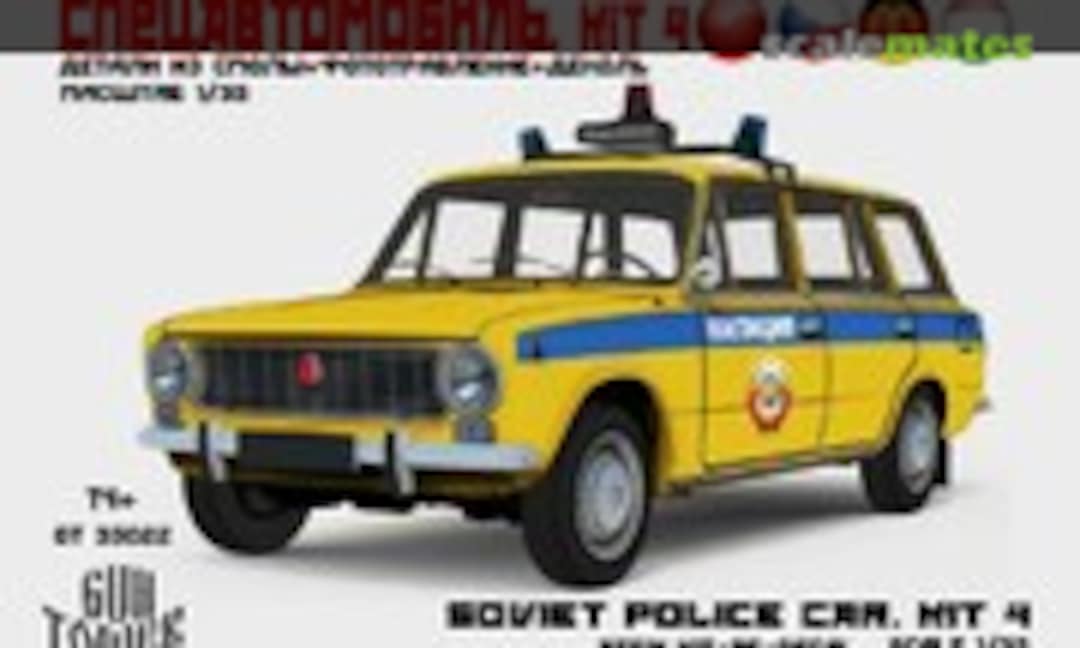 1:35 Soviet Police Car. Kit 4 (Guntower Models GT 35022)