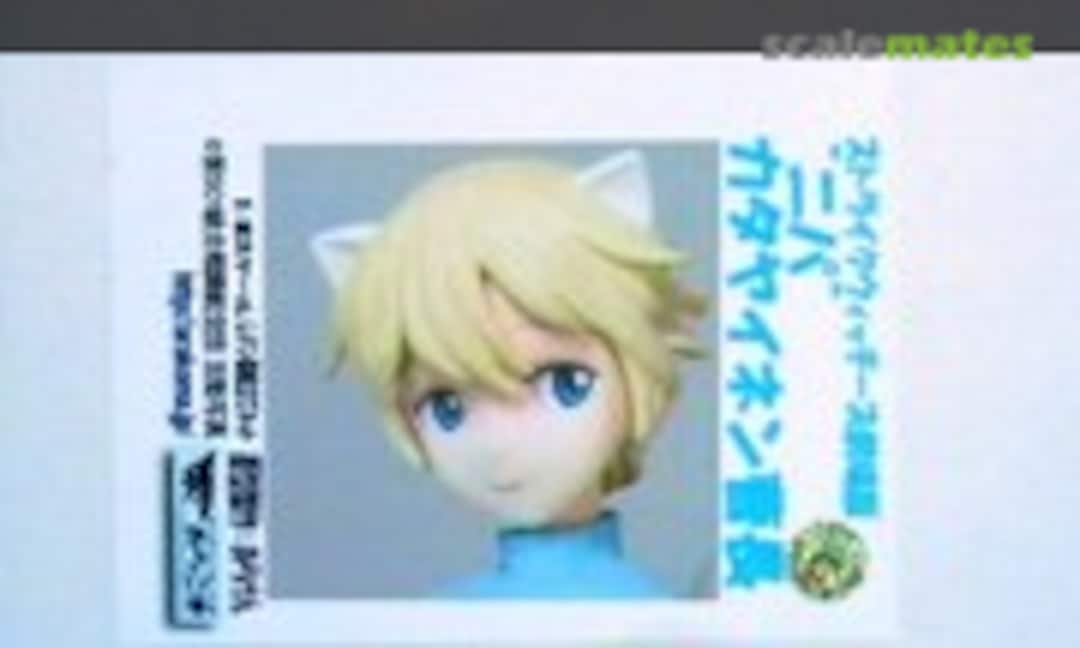 1:8 Nipa Katajainen (Arakoma )