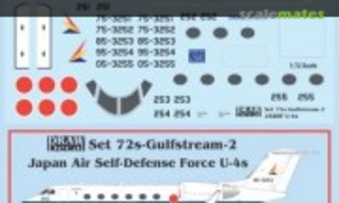 1:72 Japan Air Self-Defense Force U-4s (Draw Decal 72-Gulfstream-2) 72-Gulfstream-2
