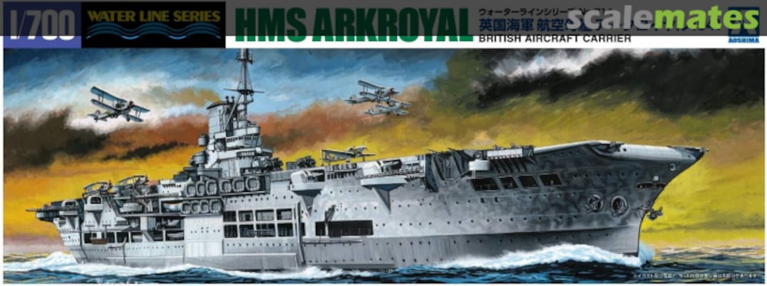 Boxart British Aircraft Carrier HMS Ark Royal 1941 010181 Aoshima Boxart British Aircraft Carrier HMS Ark Royal 1941 010181 Aoshima