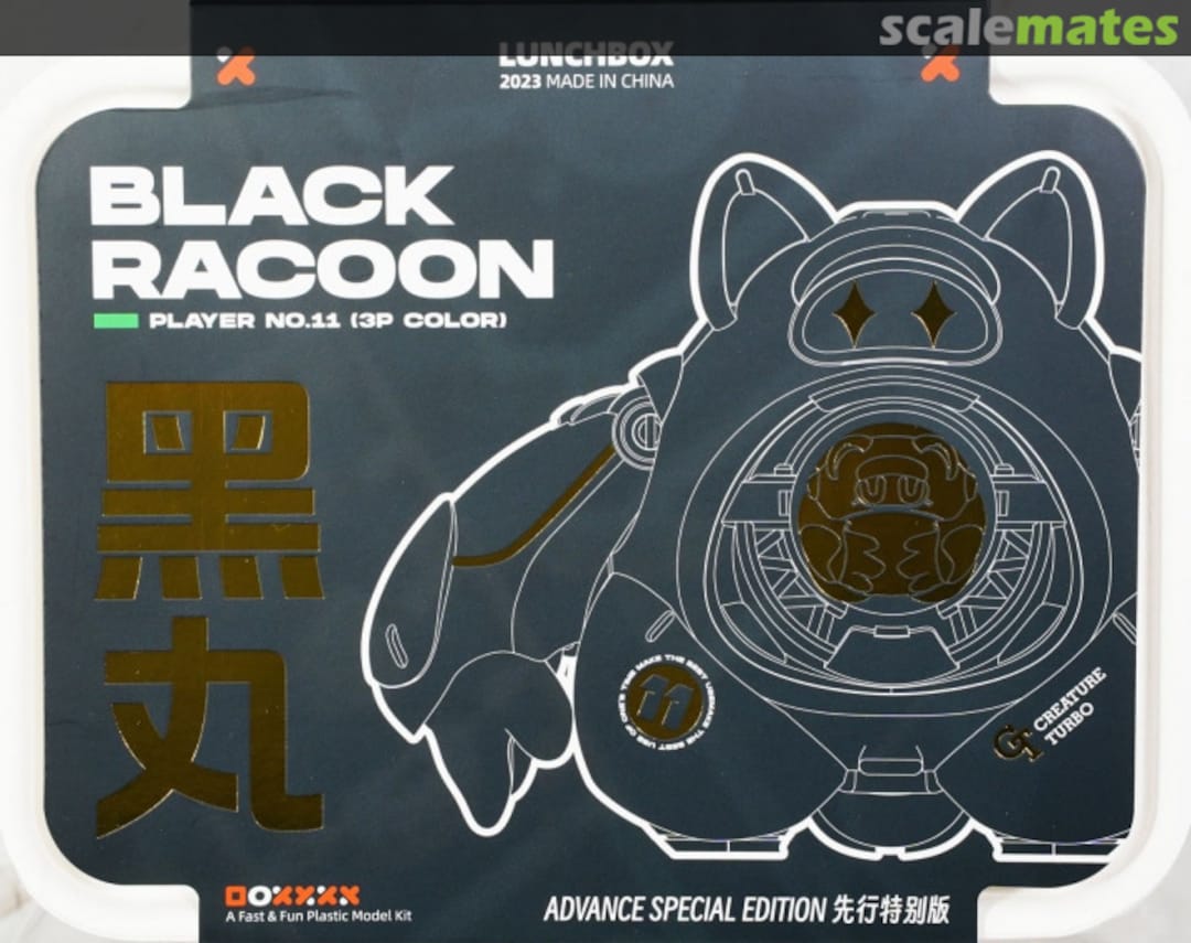 Boxart Black Racoon (3P color) KM-095 Wave Corporation Boxart Black Racoon (3P color) KM-095 Wave Corporation
