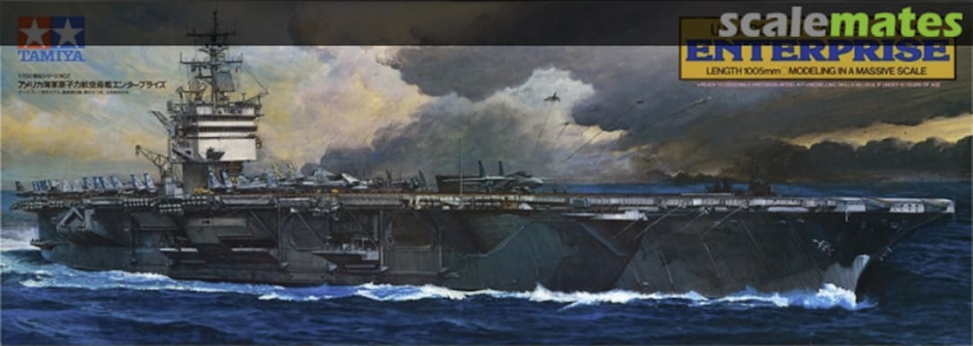 Boxart Enterprise 78007 Tamiya Boxart Enterprise 78007 Tamiya