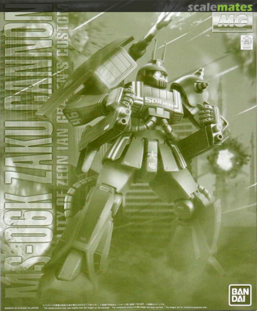 Boxart MS-06K Zaku Cannon Ian Graden's Custom 0229970 Bandai Boxart MS-06K Zaku Cannon Ian Graden's Custom 0229970 Bandai