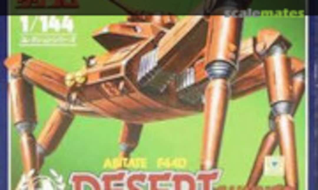 1:144 Desert Gunner (Takara 440210-8) 440210-8