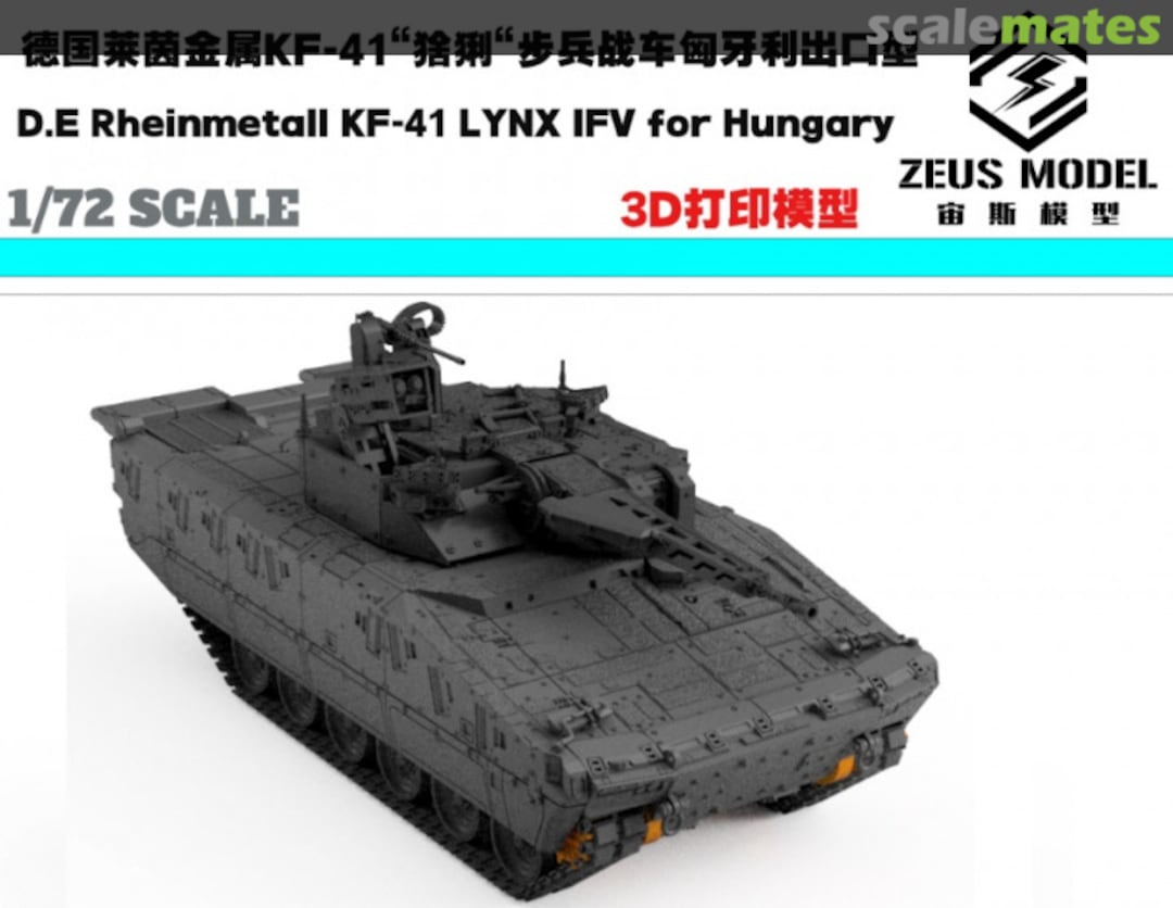 Boxart KF41 Lynx APC Zeus Model Boxart KF41 Lynx APC Zeus Model