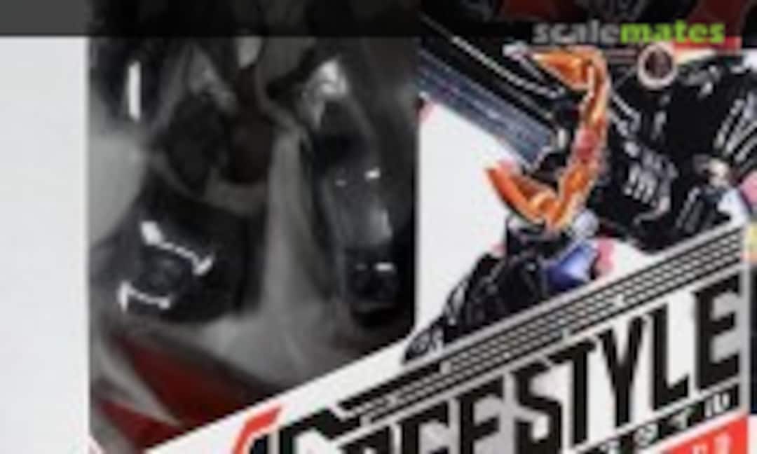 No Mazinkaiser (Bandai 0191380)