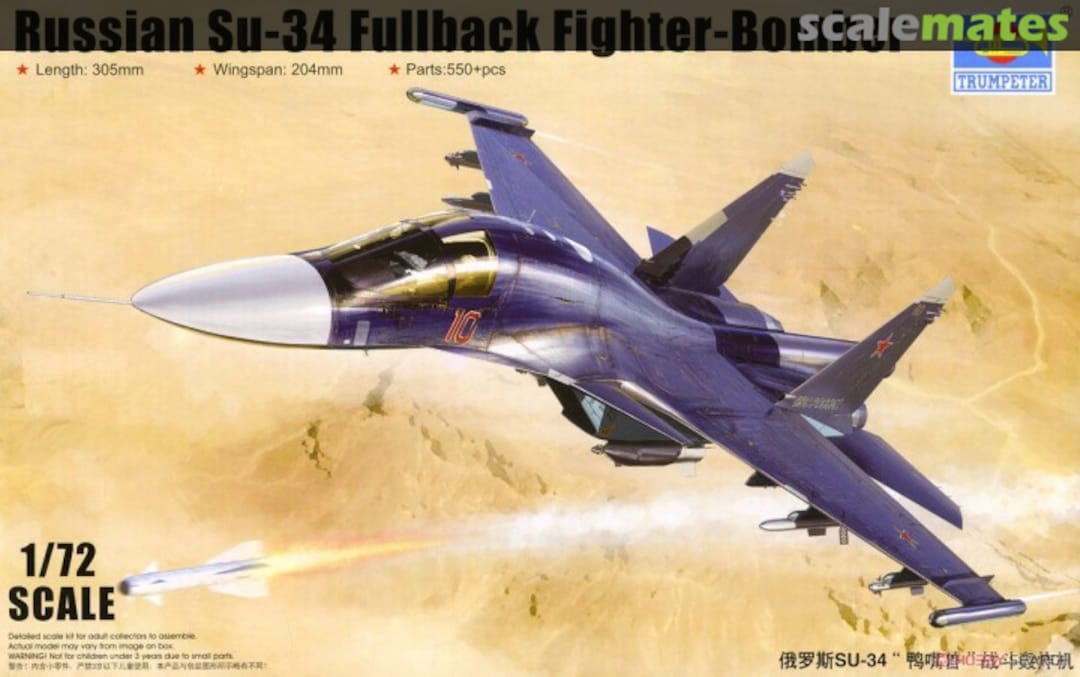 Boxart Su-34 Fullback Fighter-Bomber 01652 Trumpeter Boxart Su-34 Fullback Fighter-Bomber 01652 Trumpeter