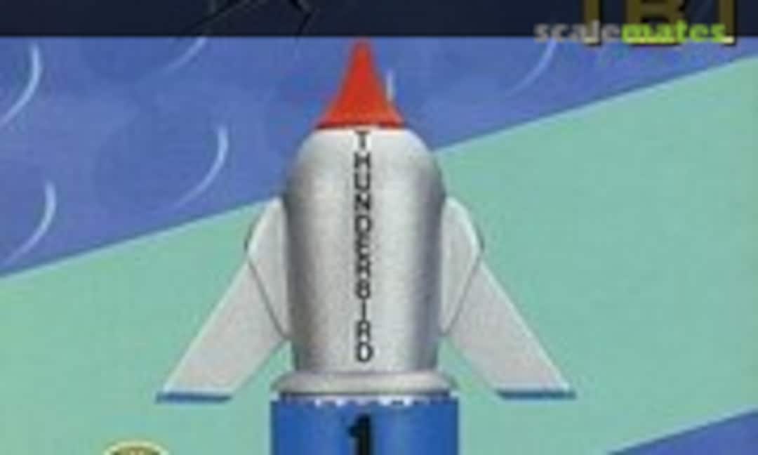 1:Egg Mini TB 1 (Aoshima 032466)