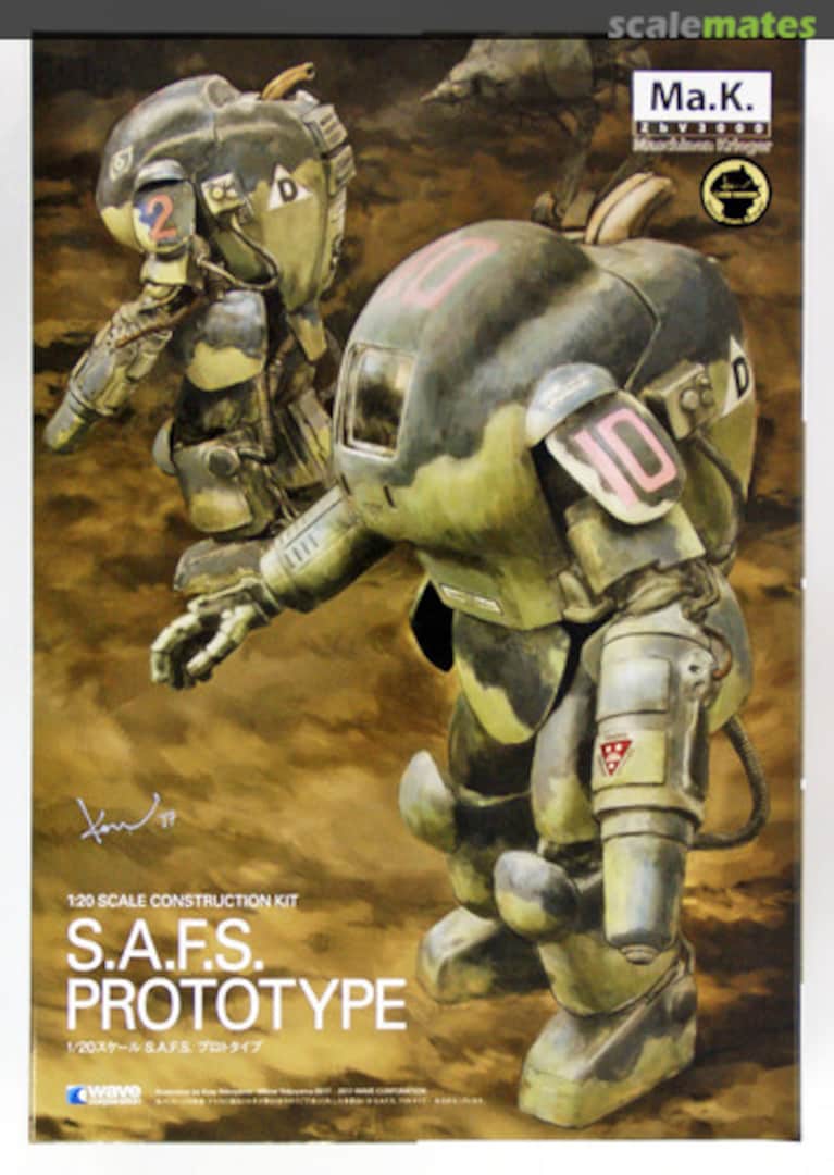 Boxart S.A.F.S. Prototype MK-010 Wave Corporation Boxart S.A.F.S. Prototype MK-010 Wave Corporation