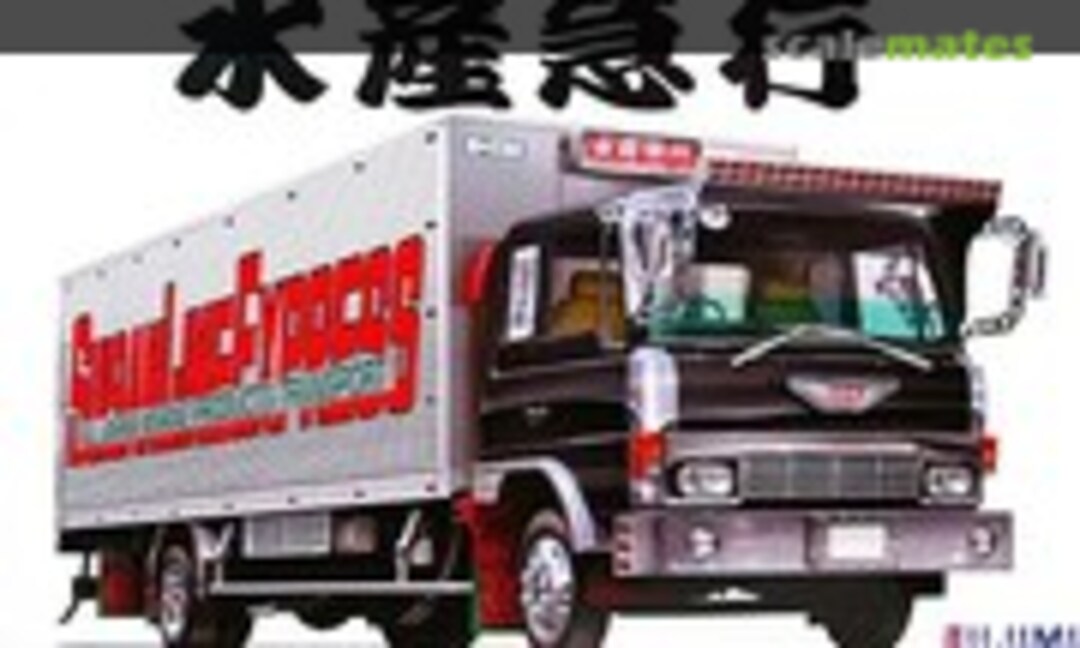 1:32 Suisan Line Express (Fujimi 01170)