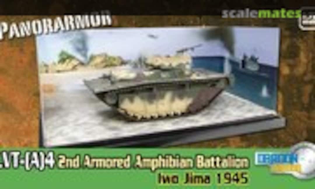 1:72 LVT-(A)4 (Dragon Armor 60671)