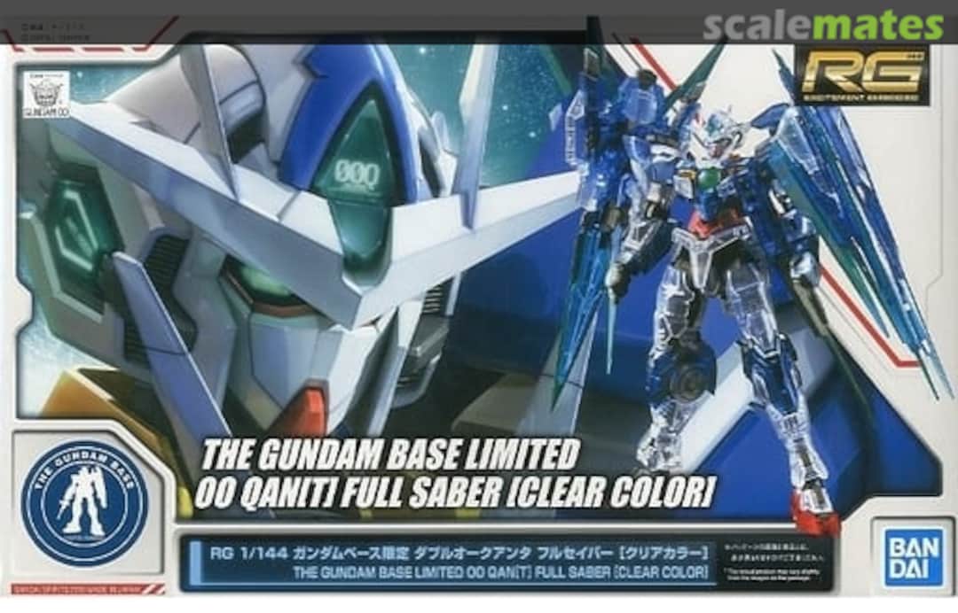 Boxart 00 QAN[T] Full Saber [Clear Color] 5055570 Bandai Spirits
