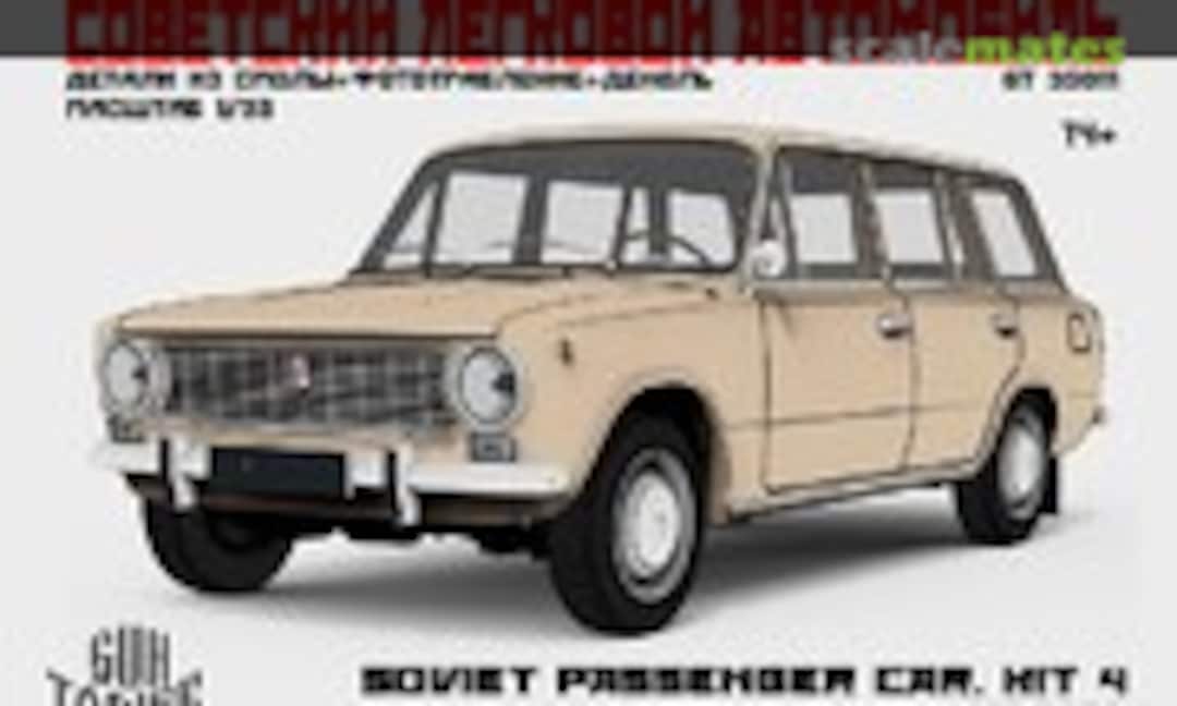 1:35 Soviet Passenger Car. Kit 4 (Guntower Models GT 35011)
