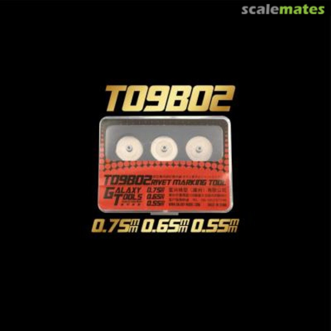 Boxart Rivet Making Tool T09B02 Galaxy Model Boxart Rivet Making Tool T09B02 Galaxy Model